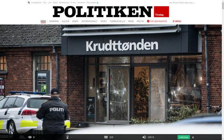 I forbindelse med Omar El-Husseins angreb i København i 2015 blev hans bror anholdt. Det står nu klart, at den 23-årige bror ikke får erstatning, efter at han var frihedsberøvet i 329 dage i sagen. 