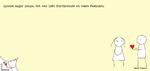 web_maren_2020-07-22