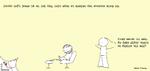 web_maren_2020-07-23