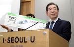 Park Won-soon har været nævnt som en mulig præsidentkandidat i 2022. Foto: Yonhap News Agency/Ritzau Scanpix