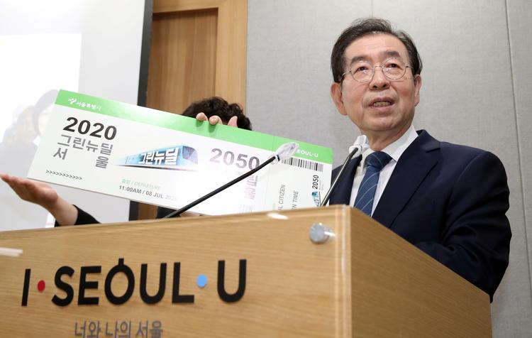 Park Won-soon har været nævnt som en mulig præsidentkandidat i 2022. Foto: Yonhap News Agency/Ritzau Scanpix