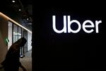 Antallet af ture faldt med 75 procent i anden kvartal hos Uber. Til gengæld blev madudbringning fordoblet. Foto: Luisa Gonzalez/Ritzau Scanpix