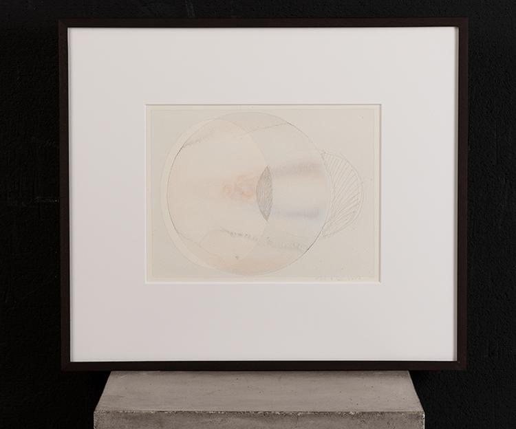 Olafur Eliasson: 'Spheres of power and care (mind map #12)' (2016). Vandfarver og blyant på papir. 40,3 × 47,5 × 3,2 cm Foto: Olafur Eliasson: 'Spheres of power and care (mind map #12)' (2016). Vandfarver og blyant på papir. 40,.3×47,5×3.2 cm