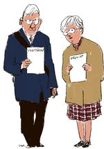 Arkivtegning Mette Dreyer