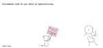 web_maren_2020-09-07