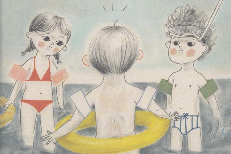 Illustration fra bogen