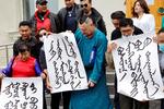 Uroen i den kinesiske region Indre Mongoliet har ført til protester mod Kina i det selvstændige land Mongoliet, der kulturet og historisk er tæt forbundet med befolkningen i Indre Mongoliet. Foto: Stringer/Ritzau Scanpix