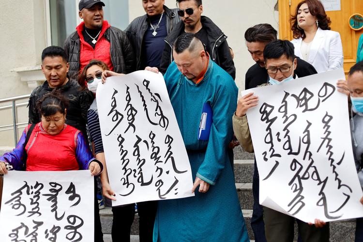Uroen i den kinesiske region Indre Mongoliet har ført til protester mod Kina i det selvstændige land Mongoliet, der kulturet og historisk er tæt forbundet med befolkningen i Indre Mongoliet. Foto: Stringer/Ritzau Scanpix