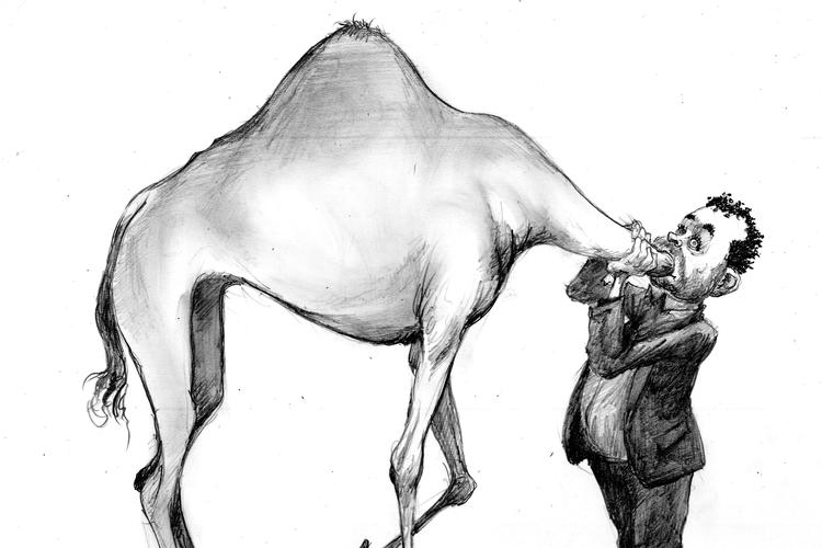 Arkivtegning Roald Als