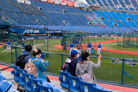 Basballfans på plads i Yokohama. 
 Foto: Kazuhiro Nogi/Ritzau Scanpix