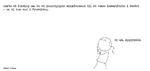 web_maren_2020-11-08