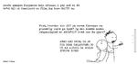 web_maren_2021-02-02