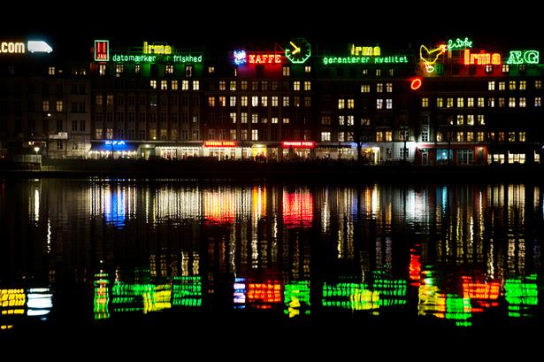 Foto: Martin Lehmann/POLFOTO