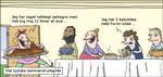 wm_2021_0310