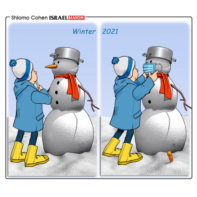 Tegning: Shlomo Cohen