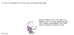 web_maren_2021-03-15