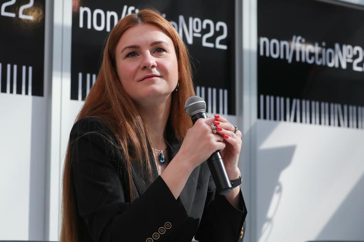     MOSCOW, RUSSIA - MARCH 28, 2021: Maria Butina during a presentation of her book "A Jail Journal" at the Non/fictionNo22 International Book Fair for High-Quality Fiction &amp; Non-Fiction at Moscow's Gostiny Dvor Exhibition Center. Sergei Karpukhin/TASS   Foto: Sergei Karpukhin/Ritzau Scanpix