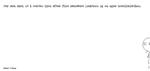 web_maren_2021-05-14