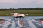 Søndag gav Hvideruslands præsident, Aleksandr Lukasjenko, ordre til at til at tvinge et fly fra Ryanair ned. Om bord var en kendt aktivist og kritiker, Roman Protasevitj. Han blev anholdt efter landingen i hovedstaden Minsk.
 Foto: Andrius Sytas/Ritzau Scanpix