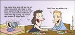wm_2021_0618