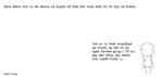 web_maren_2021-08-03