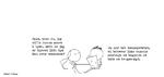web_maren_2021-08-09