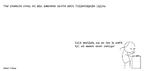 web_maren_2021-08-26
