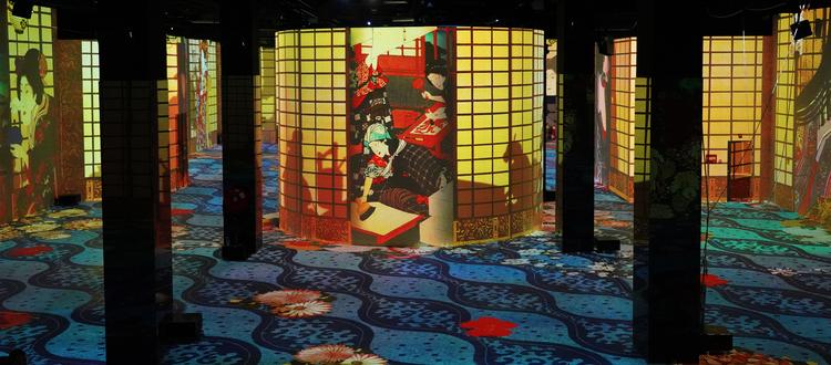 Foto: Infinity Des Lumières