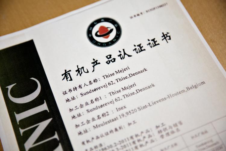 Foto: Joachim Adrian