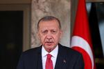 Lørdag har Tyrkiets præsident, Recep Tayyip Erdogan, sagt, at ti ambassadører i Tyrkiet - herunder den danske - vil blive erklæret for uønskede - persona non grata - i Tyrkiet.

 Foto: Afolabi Sotunde/Ritzau Scanpix