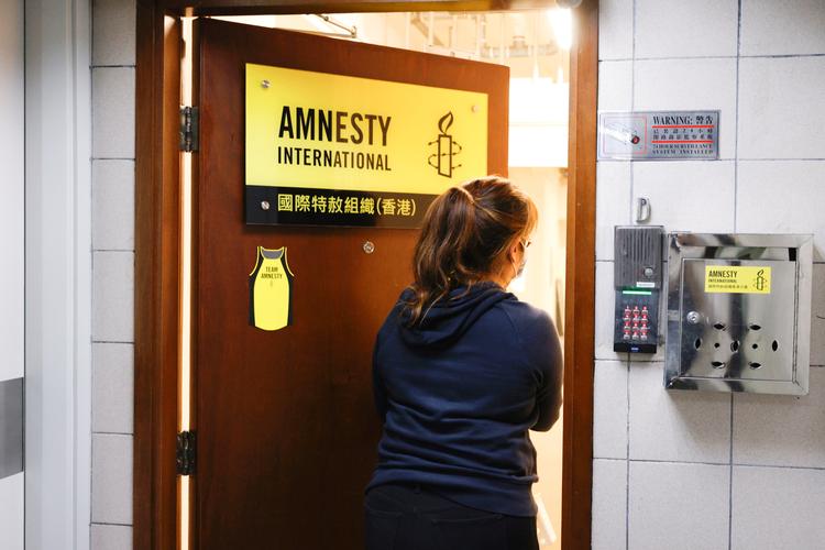 Amnesty Internationals kontor i Hongkong lukker ved årsskiftet. Foto: Tyrone Siu/Ritzau Scanpix