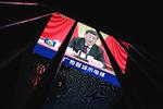 Xi Jinpings regeringsperiode er netop blevet ophøjet til Mao- og Deng Xiaopingstatus på et topmøde i Kina. Dermed er vejen banet for, at han kan fortsætte i en tredje embedsperiode.  Foto: Noel Celis/Ritzau Scanpix