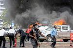 Islamisk Stat har taget skylden for et tredobbelt selvmordsbombeangreb i Ugandas hovedstad, Kampala. Foto: Ivan Kabuye/Ritzau Scanpix