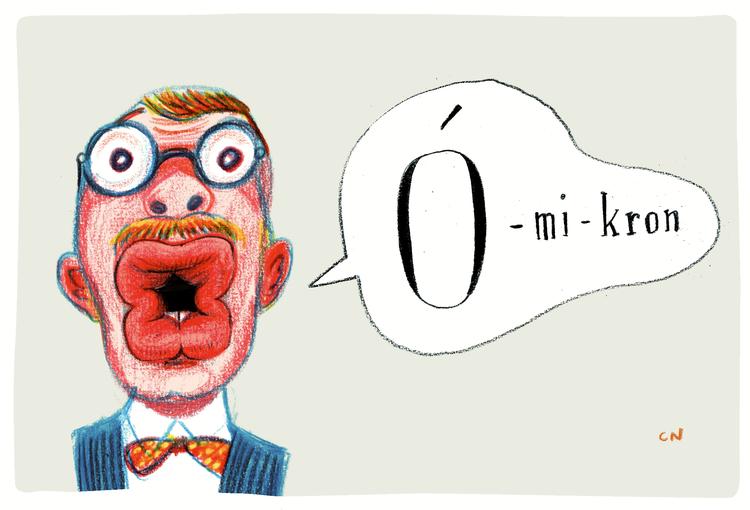 Tegning Claus Nørregaard