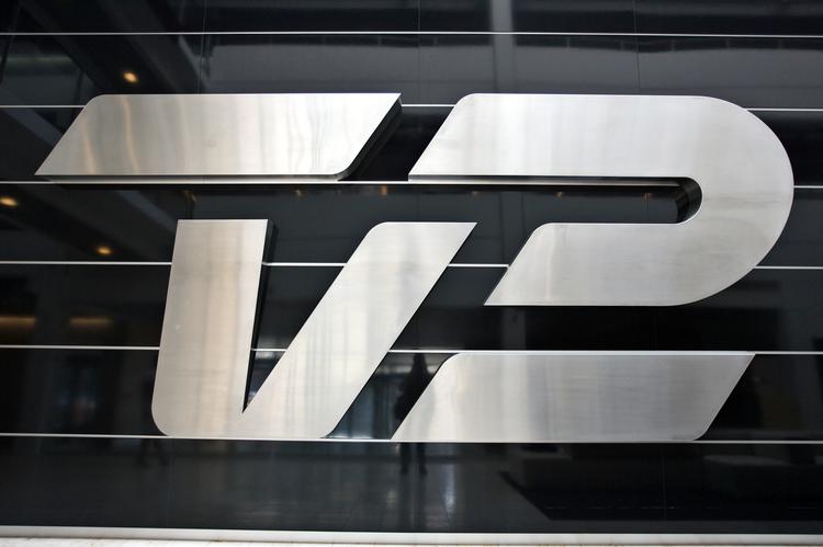 TV's logo ved redaktionens lokaler i København. Foto: Jens Dresling