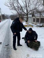Foto: National Police of Ukraine/Ritzau Scanpix