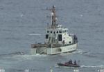 Foto: Us Coast Guard/Ritzau Scanpix