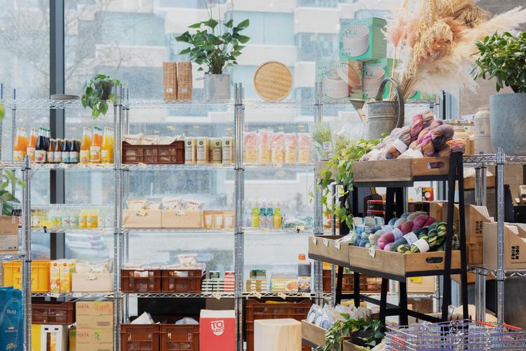 Foto: Katrine Hørup Noer