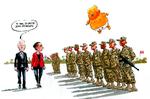 Tegning:  Roald Als