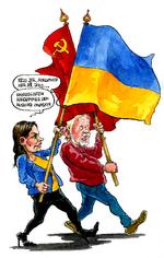 6.marts 2022 sket i ugen