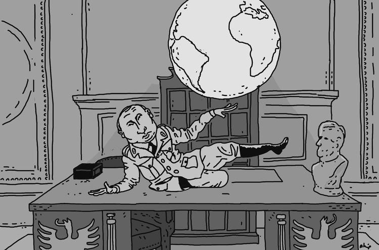 Foto: Tegning: Philip Ytournel/POLITIKEN