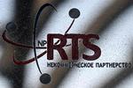 Ruslands aktie-børs' logo i Moskva.
 Foto: -/Ritzau Scanpix