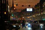Foto: /AP
