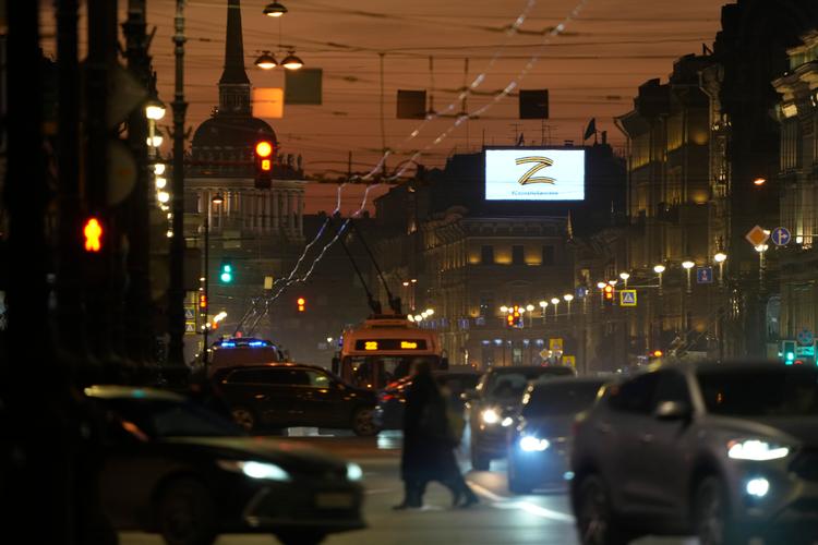 Foto: /AP