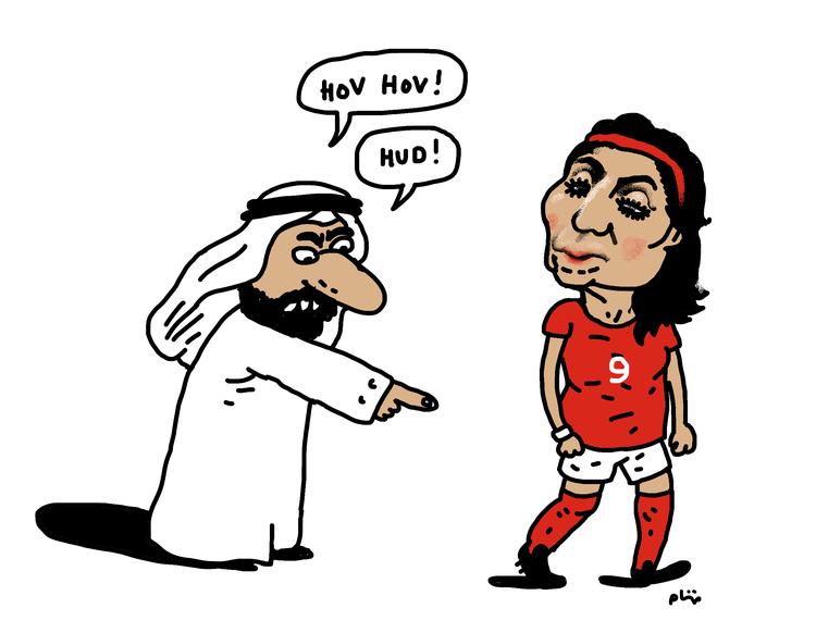 TegningTegning: Philip Ytournel