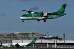 Støjen fra Dublin Airport generer især én nabo, som har sendt over 12.000 klager. Foto: Clodagh Kilcoyne/Ritzau Scanpix
