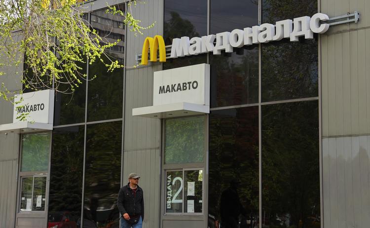 Foto: Evgenia Novozhenina/Ritzau Scanpix