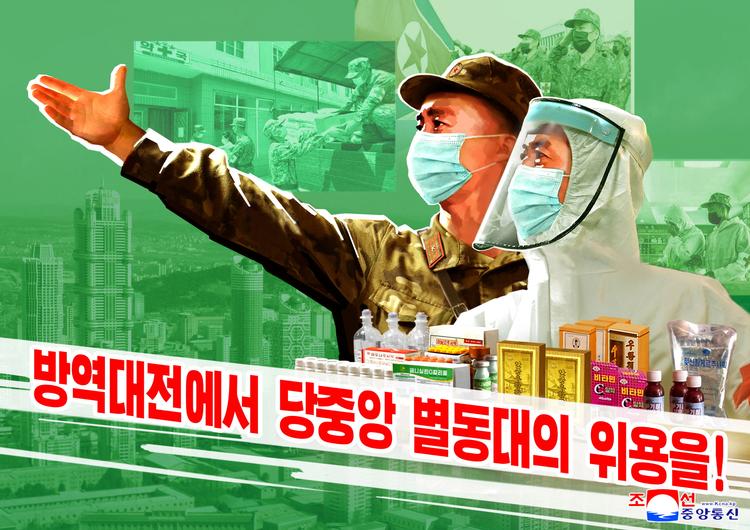 Foto: Kcna/Ritzau Scanpix
