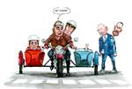 Tegning Roald Als