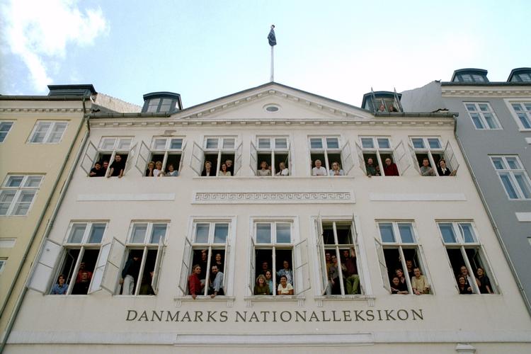 Den Store Danske Encyklopædi blev i sin tid udgivet af Danmarks Nationalleksikon. Selskabet nedlagdes i 2002, men er siden blevet en del af opslagsværket Lex.dk. Arkivfoto: Tine Harden Foto: Tine Harden